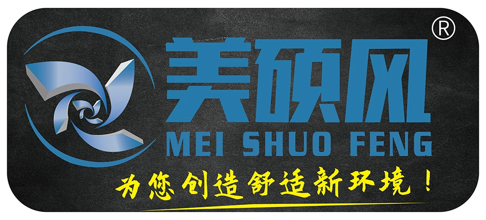 美碩風(fēng)logo