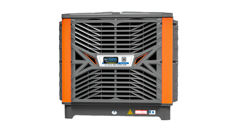 20Luxury external axial flow evaporative air cooler